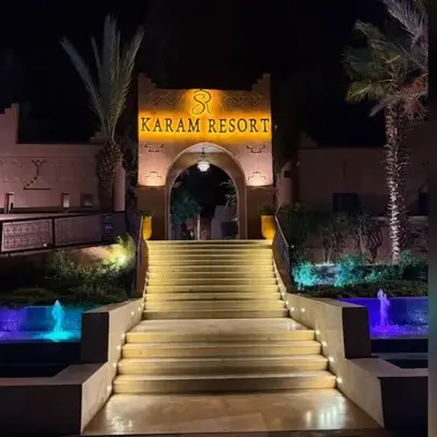 RS Hôtel Karam Resort